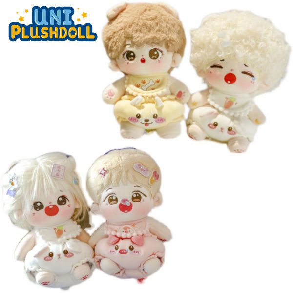 Uni Plush Doll Butt Kick Bread Pants Saliva Towel 20cm Plush Cotton Doll Clothes