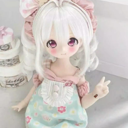 BJD Egg Bear Girl -  Official Female Base Model in SD Style Figurine- 1/4 Scale