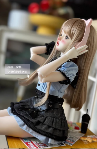 BJD Saki - Official Female Doll Full Set | Authentic BJD Base Model with SD Makeup -  1/4 Scale