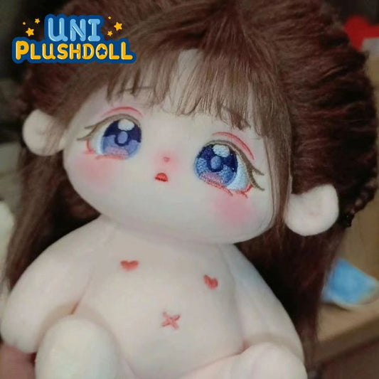 Uni Plush Doll Original Plushies Little Night Cotton Doll Plush 20 CM