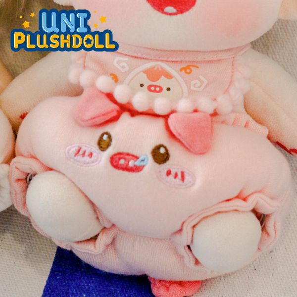 Uni Plush Doll Butt Kick Bread Pants Saliva Towel 20cm Plush Cotton Doll Clothes