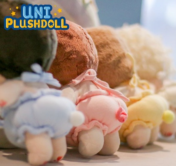 Uni Plush Doll Butt Kick Bread Pants Saliva Towel 20cm Plush Cotton Doll Clothes