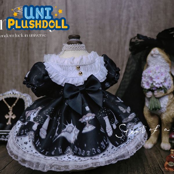 Uni Plush Doll Forest Park Princess Dress 20cm Plush Cotton Doll Clothes