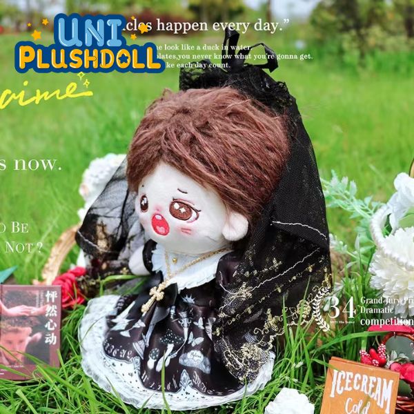 Uni Plush Doll Forest Park Princess Dress 20cm Plush Cotton Doll Clothes